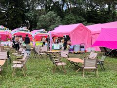 -人民公园(罗湖区)