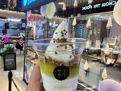 -ZAKUZAKU(中大国际高新店)