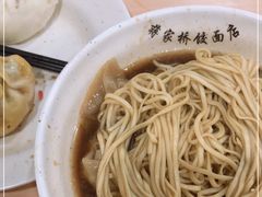 -蒋家桥饺面店(广陵路店)
