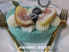 -ADO KAFE(大学城店)