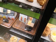 -星巴克(重庆上海城店)