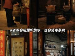-丝绸小镇荻港古村