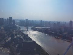 -天玑高空江景餐厅&酒吧Sky Secret Restaurant&Bar