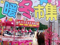 -百佳华佳漾里(坂田店)