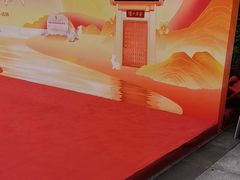 -泸州老窖景区