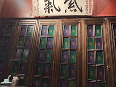 -福照楼汽锅鸡·云南菜(护国路店)