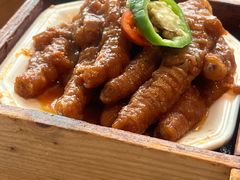 -粤财皇冠假日酒店·彩华轩中餐厅