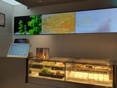 -喜茶(中山利和新地店)