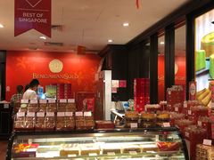 -Bengawan Solo(Changi Airport Terminal 2)