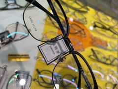-三叶眼镜城(八佰伴店)