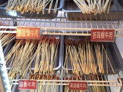 -钢管厂五区小郡肝火锅串串香(清河店)