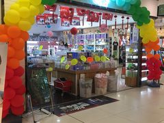 -世纪联华(杭州新塘路店)