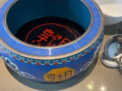 -享月汤皇·海鲜小火锅·聚会(曲江创意谷店)