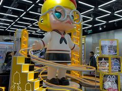 -泡泡玛特POPMART(合生汇店)