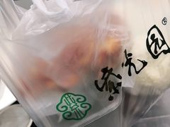 -紫光园(顺义店)