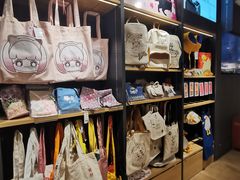 -九木杂物社(恒隆广场店)