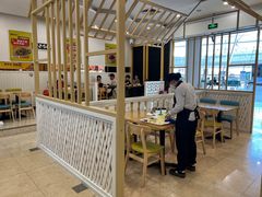 -蒸小皖(合肥新桥国际机场店)