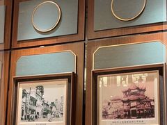 -上海老饭店(北京分店)