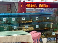 -范饭椰林川湘味海鲜·椰子鸡(三亚湾椰梦长廊店)