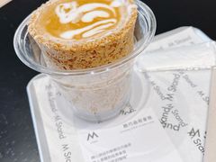 -M Stand(北京平安幸福中心店)