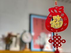 -HAVE A ROOM·有间质果(总店)