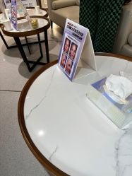 -广州美莱医疗美容医院