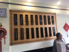 -老崔的面馆(玉函路店)