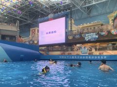 -广州融创水世界