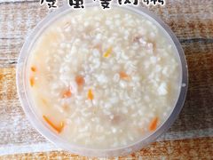 皮蛋瘦肉粥-金鸡岭农贸市场