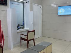 -中国民生银行(上海南汇支行)