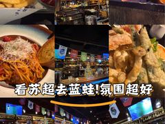 -bluefrog蓝蛙(水游城店)