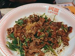 -阿当·小炒牛肉面(人广店)