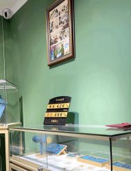 -邵老师打金·黄金加工(大望路总店)