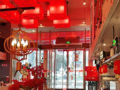 大堂-百年神厨·地道川菜(清江西路店)