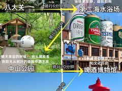 -乔家小院•本地小海鲜•非遗驴肉(万年泉路店)