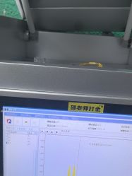 -邵老师打金·黄金加工(大望路总店)