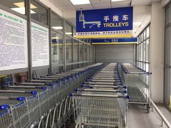 -麦德龙(郑东店)