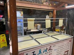 -苏浙徽·农家大院(开发区星湖101店)