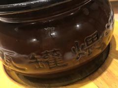 -大秦瓦罐(光谷大街店)