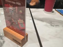 -COSTA COFFEE(吴江路店)