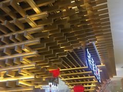 -茶马花街(城西银泰城店)