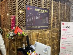 -采耳匠(中央大街店)