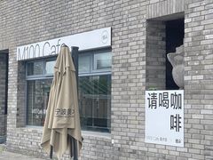 -宁波美术馆