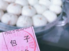 -韩包子(建设路店)