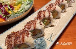Autumn Wind Sushi