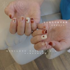 -米小兔美甲美睫