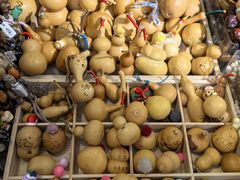 -万达广场(太原街店)