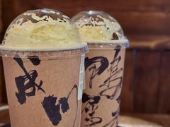 -成川茶店·潮汕工夫浓茶(万象店)