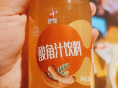 -云念·云水遥(金台路店)