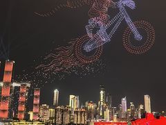 -长嘉·河图火锅(长嘉汇江景旗舰店)